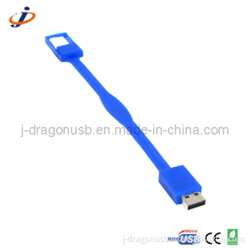 Narrow Edition Bracelet USB Disk JV0767